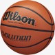 Wilson Evolution krepšinio kamuolys WTB0516XBEMEA, 7 dydis