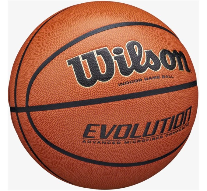 Wilson Evolution krepšinio kamuolys WTB0516XBEMEA, 7 dydis