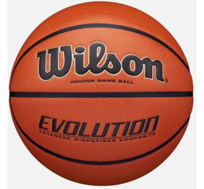 Wilson Evolution 295 Game krepšinio kamuolys, 7 dydis