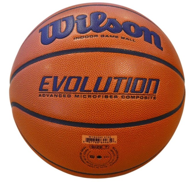 Wilson Evolution 295 Game krepšinio kamuolys, 7 dydis