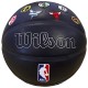 Wilson NBA ALL Team Premiere krepšinio kamuolys, 7 dydis