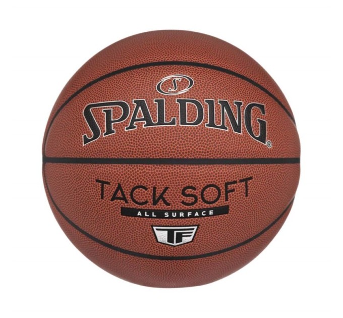 Spalding Tack Soft ruda 7 krepšinio kamuolys