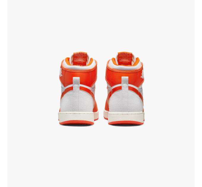 Nike Jordan 1 Retro AJKO Rush Orange krepšinio bateliai