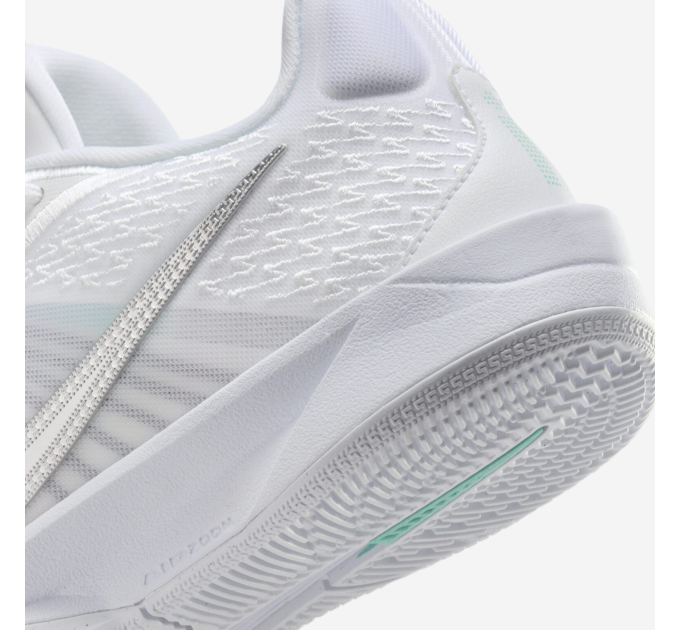 Nike Sabrina 2 White Noise krepšinio bateliai moterims Nike Sabrina 2 White Noise krepšinio bateliai moterims