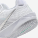 Nike Sabrina 2 White Noise krepšinio bateliai moterims