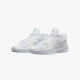 Nike Sabrina 2 White Noise krepšinio bateliai moterims