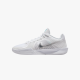 Nike Sabrina 2 White Noise krepšinio bateliai moterims