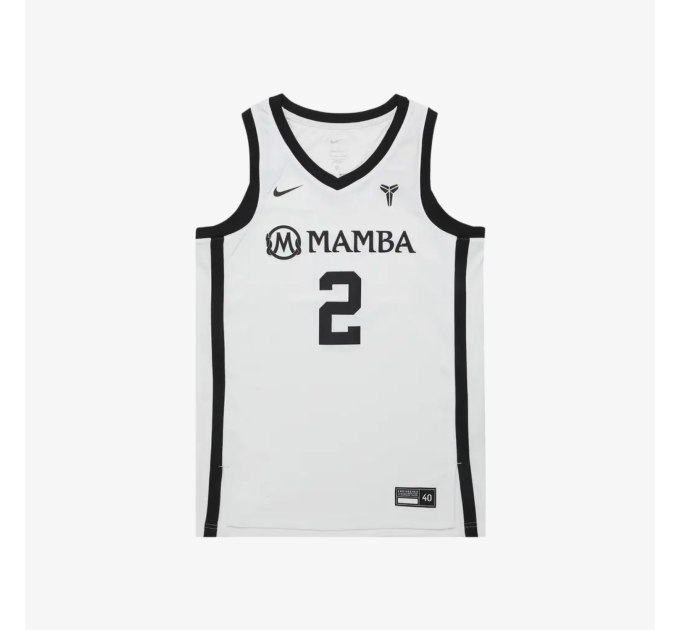 Nike Gigi Bryant Mambacita White krepšinio marškinėliai