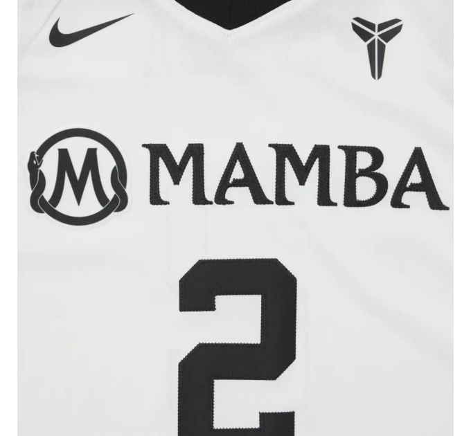 Nike Gigi Bryant Mambacita White krepšinio marškinėliai