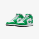 Nike Jordan 1 Mid Lucky Green krepšinio bateliai jaunimui