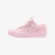Puma LaMelo Ball LaFrancé Pastel Pink krepšinio bateliai