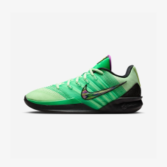 Nike Sabrina 3 Gamer krepšinio bateliai moterims