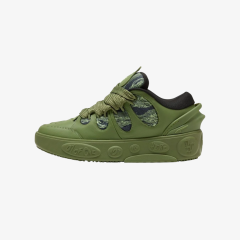 Puma LaMelo Ball LaFrancé Camo krepšinio bateliai