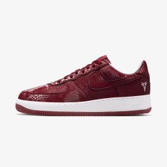 Nike Air Force 1 Low Kobe Bryant Forever Lower Merion Away krepšinio bateliai
