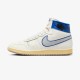 Jordan  Nike Jordan Air Ship PE SP Awake NY Game Royal krepšinio bateliai